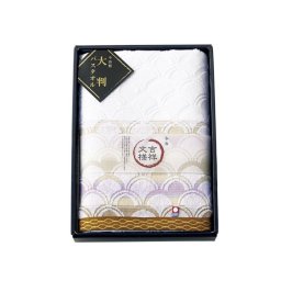 【ギフト対応無料】吉祥文様 今治産 青海波 ゆったり大判バスタオル (H-2523) ※送料無料(北海道・沖縄は除く)