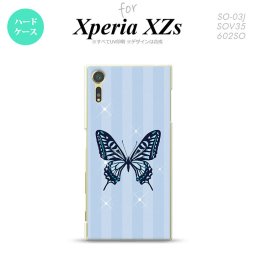 SO03J スマホケース Xperia XZs SO-03J カバー エクスペリア XZs バタフライ・蝶(D) 青 nk-so03j-317【Xperia XZs SO-03J エクスペリア XZs  スマホケース スマホカバー】【メール便送料無料】