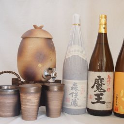 信楽焼・明山窯　焼酎サーバー　火色金小紋　2200ｃｃ(滋賀県)+萬古焼・備前金彩焼酎ペアカップ 氷入れ(三重県)+芋焼酎 魔王 森伊蔵 富乃宝山 1800ml