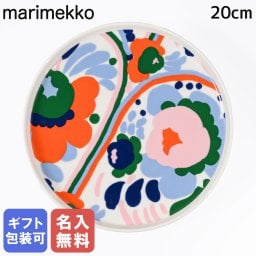 【名入れ無料】マリメッコ marimekko プレート 20cm Karuselli カルセッリ マルチカラー 74363 074363 152 大皿 洋食器 テーブルウェア 北欧食器 北欧デザイン 送別会 誕生日 お中元 結婚祝い 結婚式 高級 父の日 母の日 ホワイトデー【スペシャルラッピング660円(別売り)】