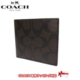 コーチ アウトレット COACH 財布 F75083 シグネチャー PVC ダブル ビルフォールド ウォレット 二つ折り財布(小銭入れなし) MA/BR/ QBAE4(マホガニー×ブラウン)【メンズ】【二つ折り】【RCP】【楽天カード分割】