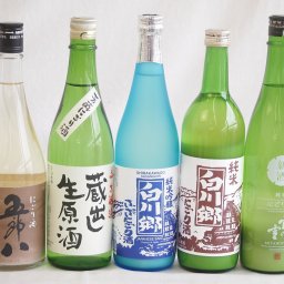 にごり酒五郎八飲み比べ5本セット(白川郷ささ純米吟醸まろやかな辛口(岐阜) 白川郷純米(岐阜) 五郎八(新潟) 宮の雪純米 (三重) 天一本醸造 蔵出し生原酒(三重県)) 720ml×5本
