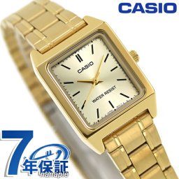 カシオ CASIO クォーツ 電池式 LTP-V007G-9E スタンダード 海外モデル レディース 腕時計 ブランド カシオ casio アナログ ゴールド