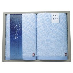 【送料無料・包装無料・のし無料】みずのわ3 今治バスタオル2P MZ30600(A3) ギフト 敬老の日 入学祝い 卒業祝い 就職祝い 結婚祝い 誕生日 出産祝い 引越祝い 香典返し 新盆 初盆 御礼 お中元 内祝い 快気祝い ご挨拶 志 法事
