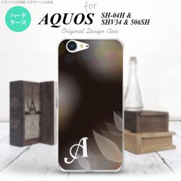 【SH04H】【スマホケース/スマホカバー】【アクオス ゼータ】SH04H スマホケース AQUOS ZETA ケース アクオス ゼータ イニシャル ぼかし模様 黒 nk-sh04h-1595ini【メール便送料無料】