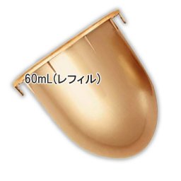 LANCOME(ランコム) アプソリュ ザ リッチクリーム 60mL レフィル