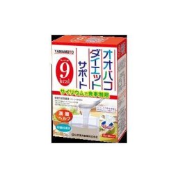 オオバコダイエット 5g×16包 山本漢方製薬 ダイエット ダイエット食品 満腹 置き換え 補助食品