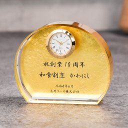  結婚祝 周記念 誕生祝 開店祝 退職祝 還暦記念 クリスタル時計 金箔加工DTH-3 名入れ無料　