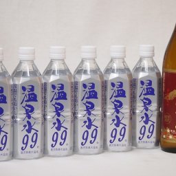 ちょっと贅沢な酎ハイ7本セット(温泉水99ペット 芋焼酎 赤霧島(宮崎県)) 500ml×6本 900ml×1本