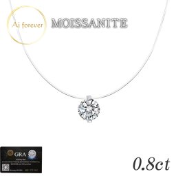 モアサナイト ネックレス 0.8ct 一粒 レディース ダイヤモンド の2,5倍の輝き 金属アレルギー対応 コーティング プラチナ 仕上げ 一粒 ペンダント アクセサリー スキンジュエリー 45cm ワイヤーネックレス シルバー925 プレゼント 女性 誕生日 彼女 ギフト