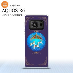 SH-51B AQUOS R6 AQUOS R6 スマホケース ソフトケース メリーゴーラウンド 紺 メンズ レディース nk-r6-tp1505