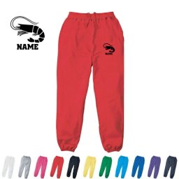 「エビ」名入れスウェットパンツ 名入れ ジャージ スウェット 部活 チームウェア アイテム 海老、甲殻類、shrimp、エビフライ カジュアル おうち 部屋着 らくちん イージーパンツ セットアップ