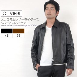 【ラッピング無料】イタリア製 OLIVIERI メンズ ラム レザー ライダース リバーシブル ジャケット(MZR1972)革ジャン 革ジャケット イタリー製 OLIVIERI オリヴィエリ men's mens 男性 紳士 アウター 秋冬 リバーシブル ファッション 40代 50代