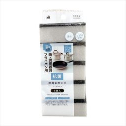 清潔優選 抗菌徳用スポンジ5個入  K-28  内祝 内祝い お祝 御祝 記念品 出産内祝い プレゼント 快気祝い 粗供養 引出物