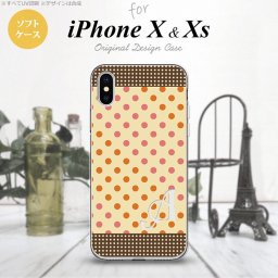 【iPhoneX】【スマホケース/スマホカバー】【アイフォンX】iPhoneX スマホケース ケース アイフォンX イニシャル ドット・水玉 ベージュ×オレンジ nk-ipx-tp1648ini【メール便送料無料】