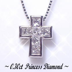 【完全無色透明Gカラー】K18YG/PG/WG【0.3ct】プリンセスカット ダイヤモンド クロスペンダント ネックレス 【SIクラス Gカラー】 クロス ミステリーセッティング プリンセスカット シンプル メンズ レディース 誕生日 母の日 ギフト 記念日 10周年【送料無料】  LPN-0116