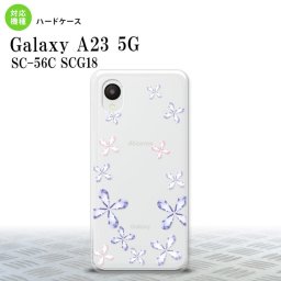 GalaxyA23 Galaxy A23 スマホケース 背面ケース ハードケース 花柄 カット 紫 2022年 10月発売 nk-a23-077