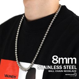 ボールチェーン メンズ シンプル ステンレス アクセサリー チェーンネックレス シルバー 金属アレルギー対応 男性 幅8ミリ 父の日
