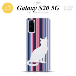 SC-51A SCG01 Galaxy S20 スマホケース ソフトケース 猫 ボーダー A 青ピンク メンズ レディース nk-s20-tp965