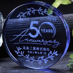 敬老の日 退職 名入れ　周年記念　企業　会社　記念品　チーム　グループ　プレゼント クリスタルペーパーウェイト　ブルー　ギフトボックス入り