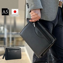 BRELIOUS ブレリアス セカンドバッグ クラッチバッグ メンズ 日本製 豊岡製鞄 結婚式 A5 26cm ストラップ付き 黒 hb-25964