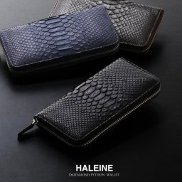 HALEINE ブランド ダイヤモンドパイソン ラウンドファスナー 長財布 一枚革仕立て メンズ ナチュラル ネイビー ダークブラウン ブラック プレゼント パイソン柄 ギフト 普段使い 父 春財布  バレンタイン (06000194-mens-1r) クリスマス バレンタイン 父の日 アクスタポーチ 推し活ケース 定年退職 バレンタイン 成人祝い