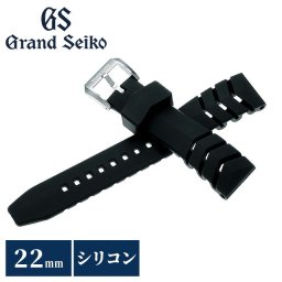 グランドセイコー 替えバンド 純正 時計ベルト 22mm シリコンラバー ブランド 腕時計 メンズ Grand Seiko RG02B22BK ブラック