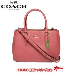 コーチ アウトレット COACH ハンドバッグ F44962 クロスグレーン レザー ミニ サリー 2WAY キャリーオール IMD0C(ローズペタル)【レディース】【RCP】【楽天カード分割】