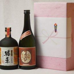 プレミアムな贈り物セット 本格焼酎 芋夢のひととき 十三年熟成麦猶薫(なおしげ) 720ml×2