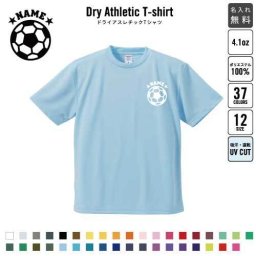 サッカーボール/名入れドライTシャツ お名前入り 練習着 レディース メンズ ウェア トップス 運動着 スポーツウェア ジョギング 吸汗速乾 チームTシャツ クラスTシャツ 100 UVカット ピクトグラム