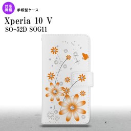 Xperia10V Xperia10V 手帳型スマホケース カバー 花柄 ガーベラ オレンジ 2023年 7月発売 nk-004s-xp105-dr801