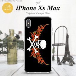 iPhoneXsMax iPhone XS Max スマホケース ソフトケース ドクロ 白 横 赤 黄 メンズ レディース nk-ixm-tp881