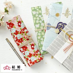 結姫 musubime 御祝儀袋 おしゃれ ペンケースに変わる 末広