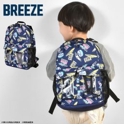 プレイリュック キッズ 男の子 新幹線 ブリーズ BREEZE J466945 電車 乗り物 3歳 4歳 5歳 保育園 通園リュック おしゃれ リュックサック 大容量 子供 子ども 幼稚園 B5 バックパック サイドポケット 軽い メッシュ 幼児 園児 遠足 ポケット 多い 小さめ バッグ ネイビー 青