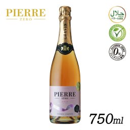【ノンアルコールワイン Pierre Zero rose ピエールゼロ ロゼ スパークリング】 ノンアルコール ワイン スパークリング シャルドネ 辛口 フランス産 誕生日プレゼント 記念日 お祝い パーティー ギフト プレゼント