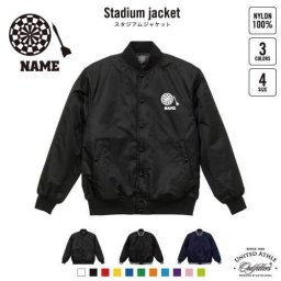 ダーツ2  名入れスタジアムジャケット（中綿入） スタジャン スタジアムジャンパー 左胸ワンポイント野球 ベースボール スポカジ アメカジ ブラック ネイビー ストリート ブルゾン アウター ダート　ボード　ブル　