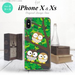 【iPhoneX】【スマホケース/スマホカバー】【アイフォンX】iPhoneX スマホケース カバー アイフォンX フクロウ C nk-ipx-1094【メール便送料無料】