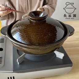 長谷園 伊賀土鍋 アメ釉 中(2～4人用) DC-02 土鍋 日本製 おしゃれ ９号 母の日 炊飯 結婚祝 還暦祝 長寿祝 誕生日プレゼント【伝統工芸・ 陶器の和遊感】