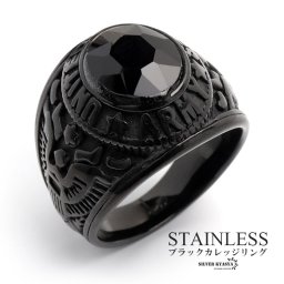 ステンレス素材 カレッジリング ブラック 大粒ジルコニア ブラック リング 指輪 一粒リング イーグル 黒 メンズリング 人気 アクセサリー 男性