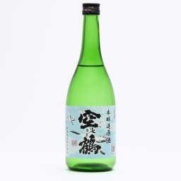 本醸造原酒