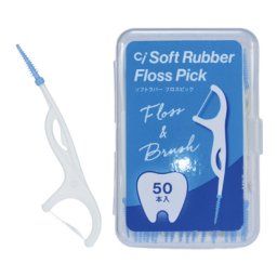 Ci ソフトラバー フロスピック 1箱(50本入) Floss Pick 歯間ブラシ 歯間フロス 2in1