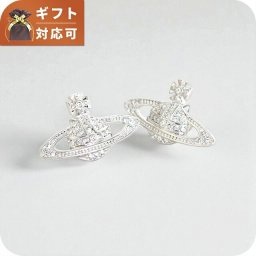 ヴィヴィアンウエストウッド VIVIENNE WESTWOOD ピアス レディース 724535B-1 (62020033-W110) (62020033-02P116-CN) オーブ シルバー