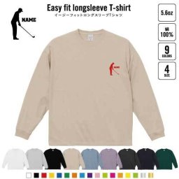 ゴルフ１  名入れイージーフィットロングスリーブTシャツ ビッグシルエット 長袖 ロンT ゆるかわ 韓国風 アメカジ トレンド レイヤード だぼだぼ   GOLF B系 ストリート系