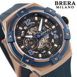 ブレラ ミラノ 自動巻き 腕時計 ブランド メンズ オープンハート BMSSAS4502A アナログ スケルトン プレゼント 実用的
