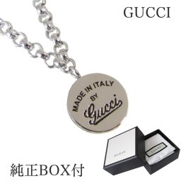 グッチ GUCCI ペンダント ネックレス ヴィンテージgucciトレードマーク刻印 スターリングシルバー 311095 J8400 8106 アクセサリー グッチネックレス グッチペンダント ジュエリー アクセサリー 誕生日 お中元 結婚祝い 結婚式 彼氏 息子 夫 男性 彼女 妻 女性 アクセサリー バレンタイン 高級 ホワイトデー 父の日 母の日 即日発送