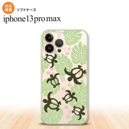 iPhone13ProMax iPhone13 Pro Max ケース ソフトケース ホヌ 小 クリア 緑 iPhone13 プロ マックス 6.7インチ おしゃれ かわいい メンズ レディース キッズ デザインたくさん nk-i13pm-tp1462