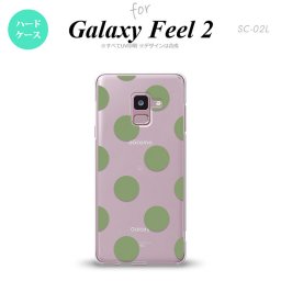 Galaxy Feel 2 ギャラクシー フィール 2 SC-02L スマホケース カバー ハードケース ドット・水玉 緑 nk-sc02l-008[スマホ,スマホケース,スマホカバー,ケース,カバー,ジャケット]
