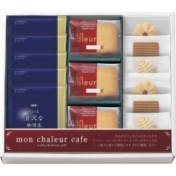 お中元 お返し 内祝い ギフト 洋菓子 モンシャルール カフェ レーズンサンド・コーヒーセットRS-25  新築 お礼 引越し 志 仏事 送料無料