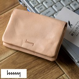 hmny casual NT 名刺入れ ナチュラル