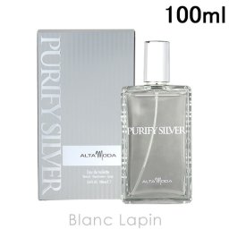 アルタモーダ ALTAMODA ピュリファイシルバー EDT 100ml